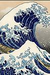Japanese Waves