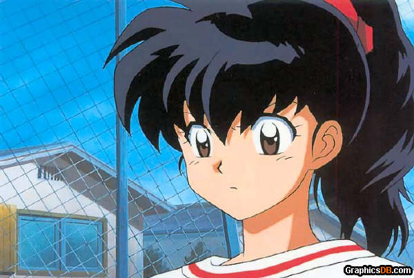 Kagome