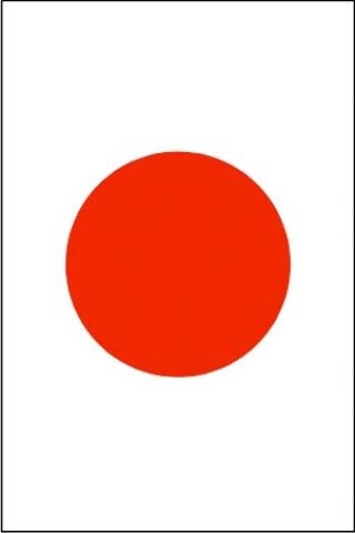 Japan Flag iPhone Wallpaper