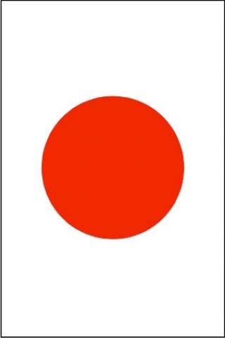 Japan Flag