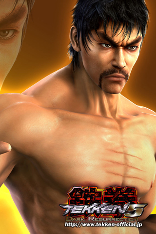 Tekken 5 Marshall Law