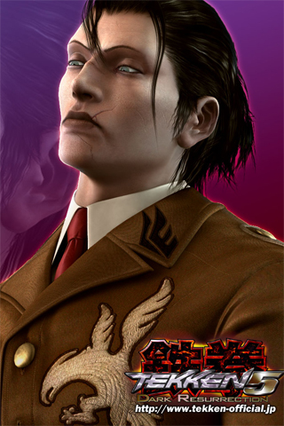 Tekken 5 Sergei Dragunov