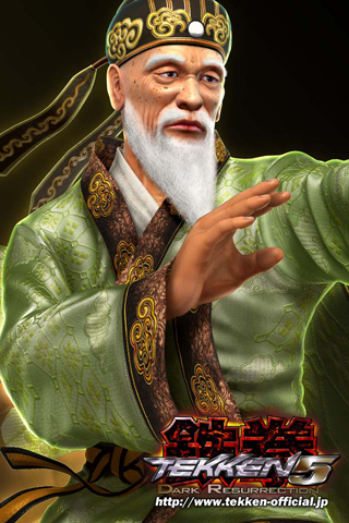 Tekken 5 Wang JinRei