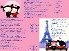 pucca song lyrics