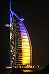 Arab Tower