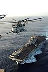 Aircraft Carrier