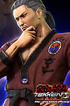 Tekken 5 Baek Doo San